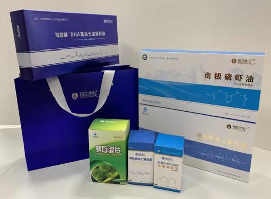 任城包装盒定制